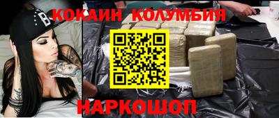 а пвп мука Кумертау