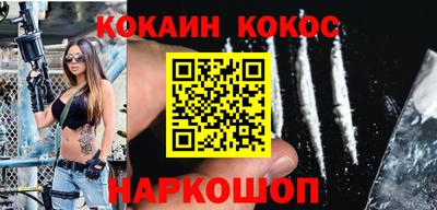 меф Кулебаки