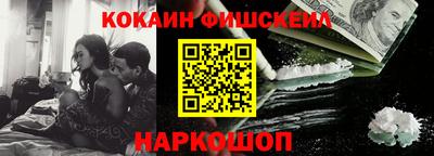 меф Кулебаки
