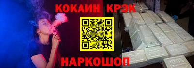 а пвп мука Кумертау