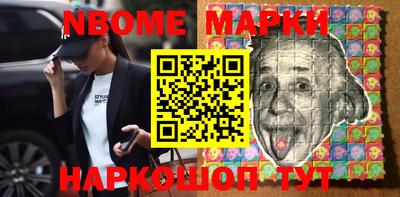 меф Кулебаки