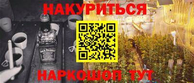 а пвп мука Кумертау