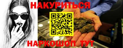 меф Кулебаки