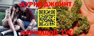 а пвп мука Кумертау