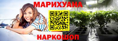 меф Кулебаки