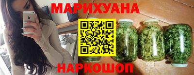 меф Кулебаки