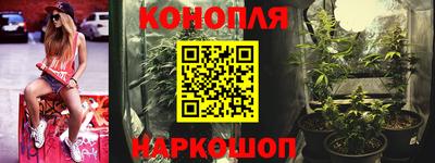а пвп мука Кумертау