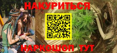а пвп мука Кумертау
