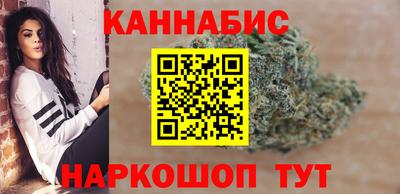 а пвп мука Кумертау