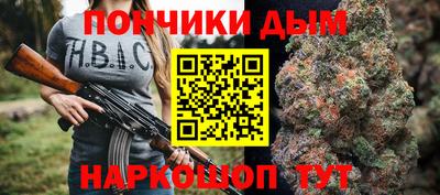 а пвп мука Кумертау