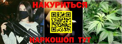 марки nbome Кунгур
