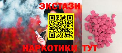 меф Кулебаки