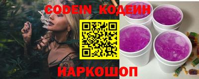 меф Кулебаки