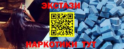 меф Кулебаки