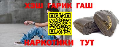меф Кулебаки