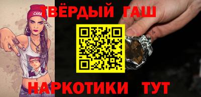 меф Кулебаки
