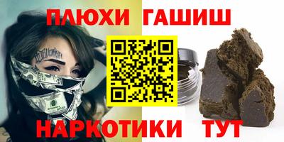 а пвп мука Кумертау