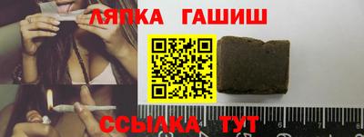 меф Кулебаки