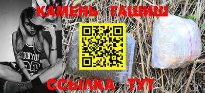 марки nbome Кунгур