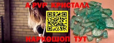 марки nbome Кунгур