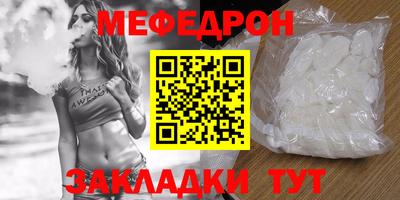 марки nbome Кунгур