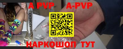 марки nbome Кунгур