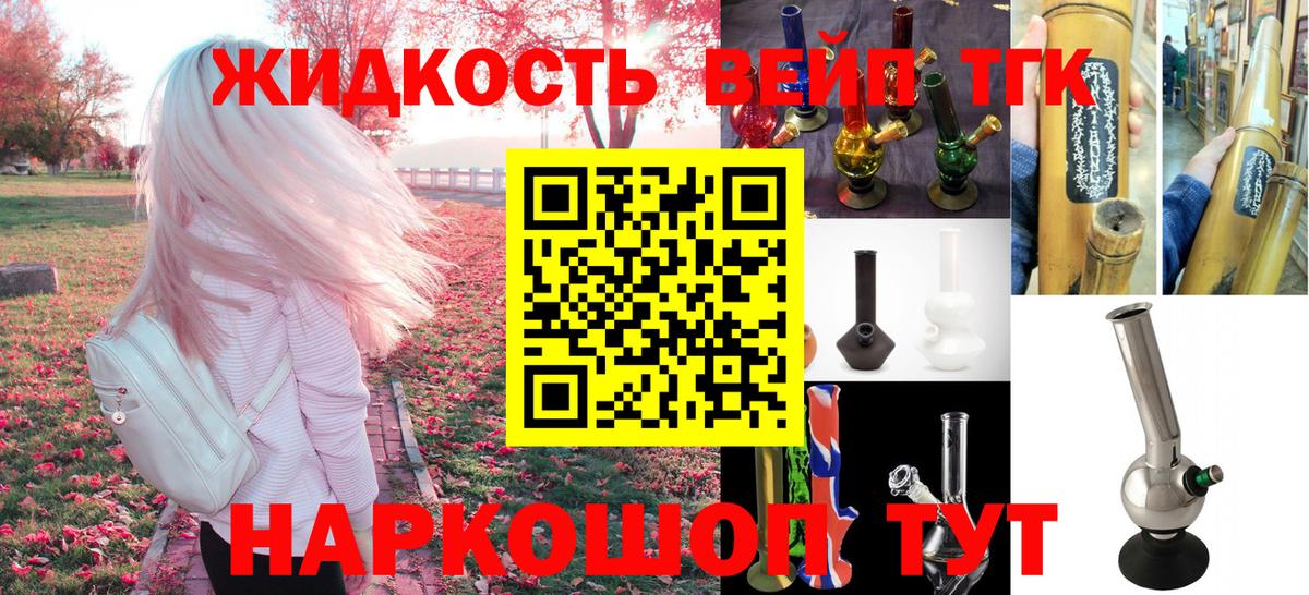 Гашиш Керчь
